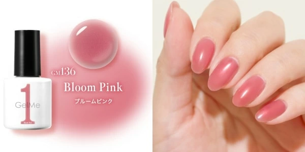 セルフネイルブランド「ジェルミーワン」「ジーニッシュマニキュア
