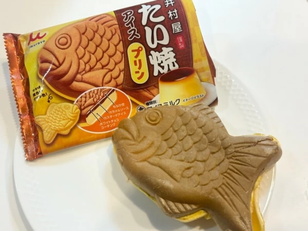 アイカツ　フラワリーエレガントコーデ　ふりかけカレー限定 アイカツスターズ!（その他）のフリマアイテム一覧 アイカツ