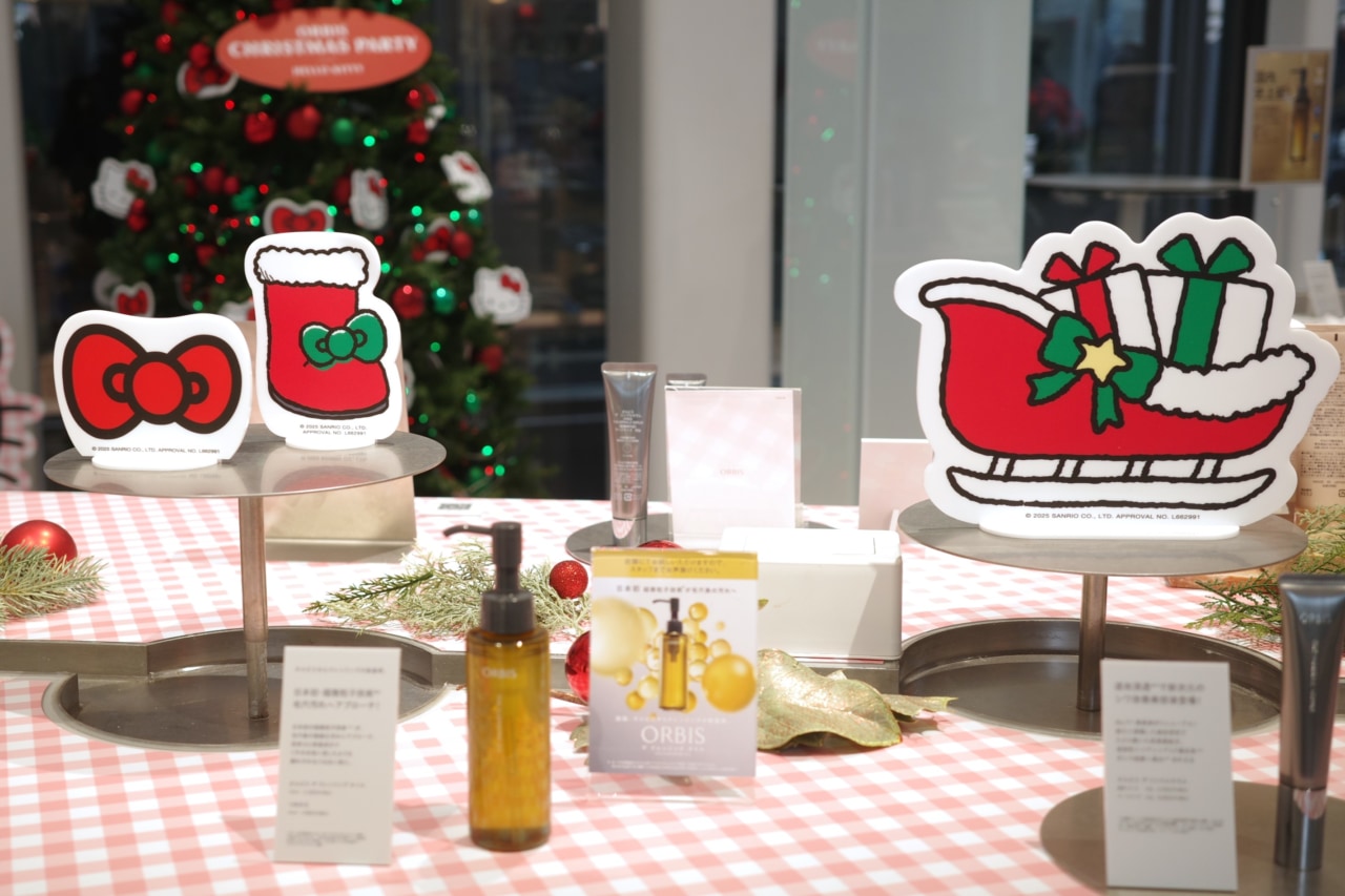 オルビスユー キティボトル 限定デザイン オルビス」がハローキティと