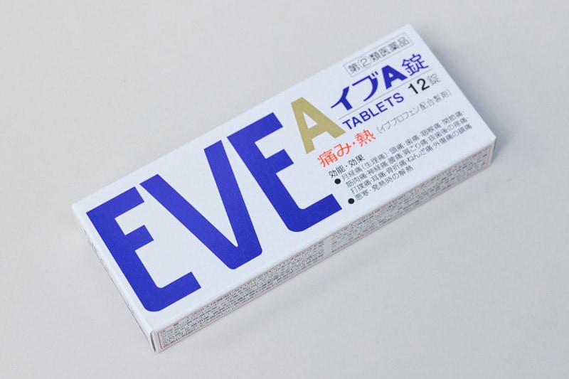 解熱鎮痛薬EVE（イブ）シリーズの“信頼のひみつ”とは？　工場の裏側に潜入してきました