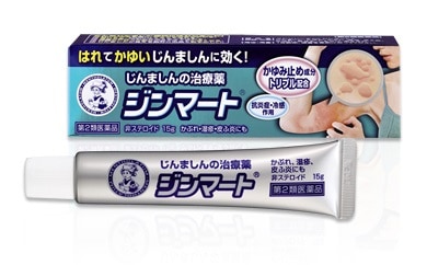 仕事で疲れた身体に突然かゆみが……！　じんましんに悩む私を救ってくれたケアアイテムとは？