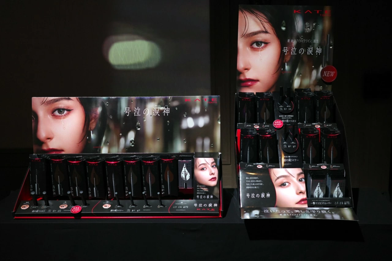KATEから“号泣してもアイメイクを守る”新マスカラ＆アイライナーが