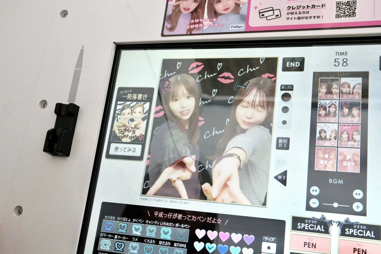 仮想通貨みんなの 飾窓 ミモザ嬢