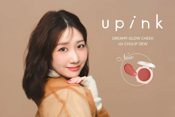 柏木由紀プロデュース【upink】じゅわっと色づく、うるみ透明感チーク