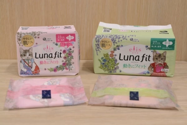 人気のデザイン6種類が復刻！ ヒグチユウコ×生理用ナプキン「エリス