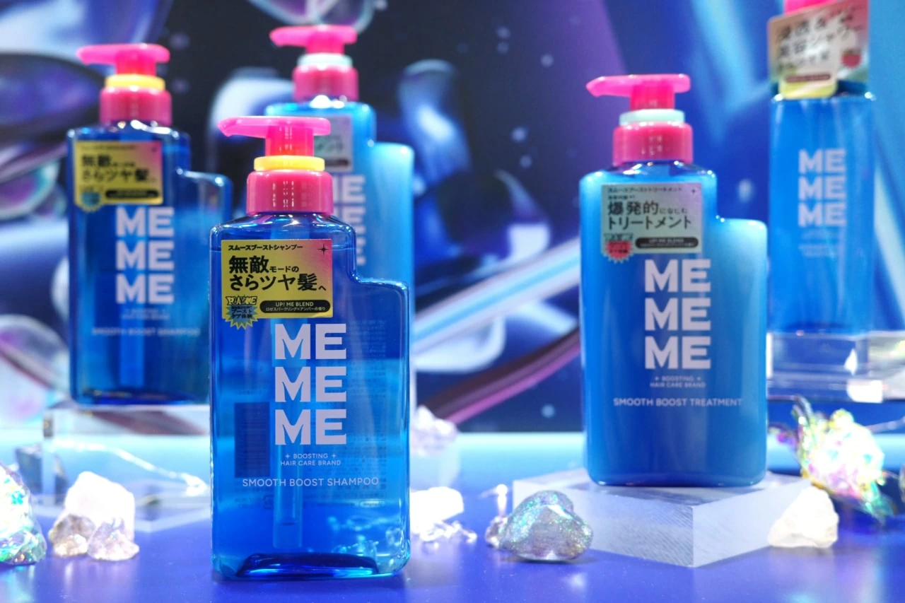 美容液 me... 休息美容『melt』からダメージケアの「ディープシリーズ」新登場