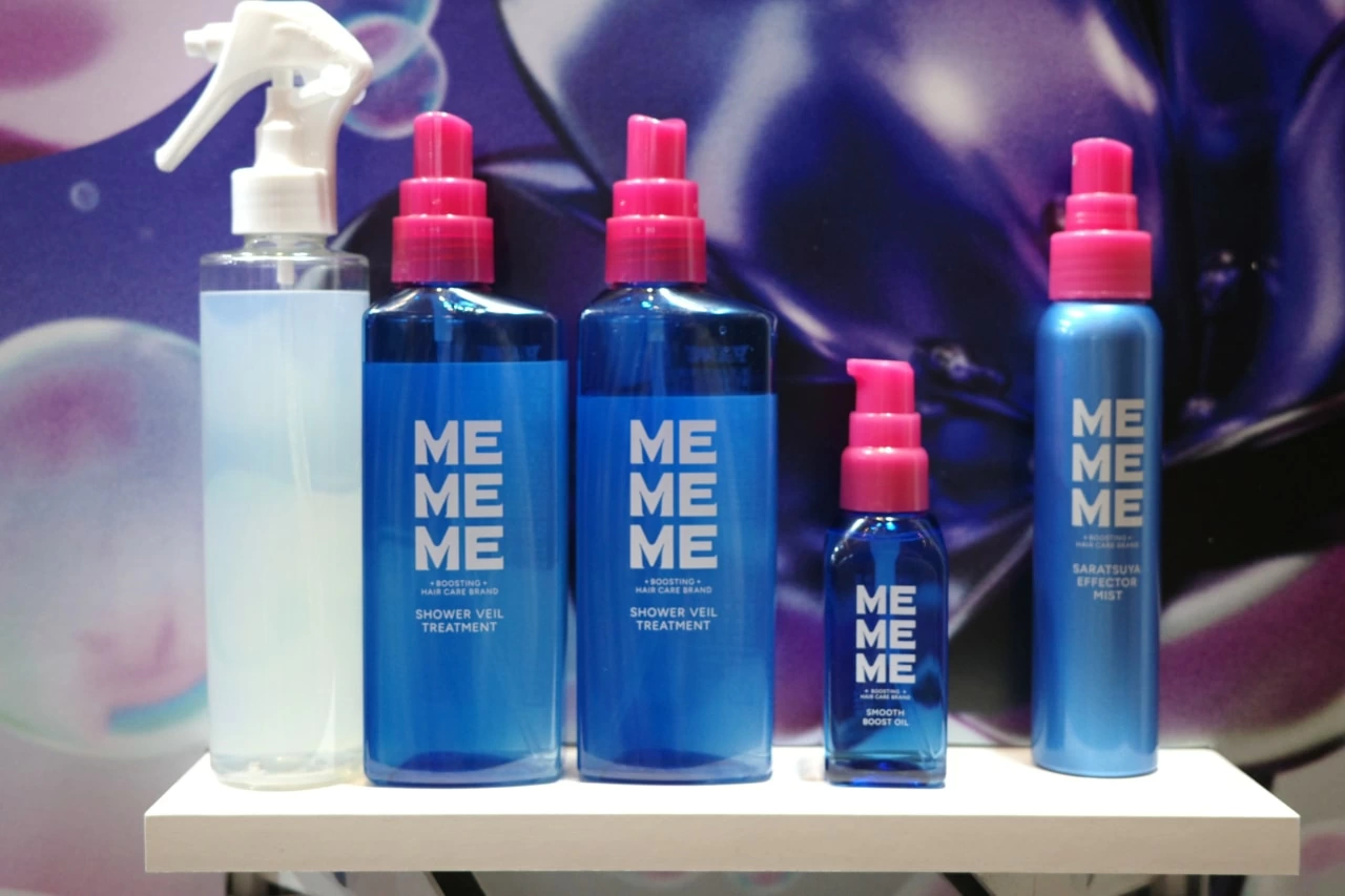 休息美容『melt』からダメージケアの「ディープシリーズ」新登場