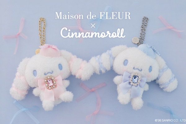 Maison de FLEURからシナモロールのお誕生日を記念したぬいぐるみ