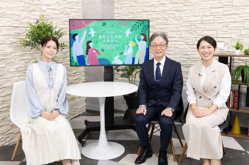 “知ること”が未来を守る―子宮頸がん検診のこれから―