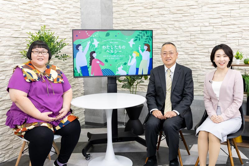 安藤なつが医師と語る、尿ケアの最前線～排尿ケアで日常が変わる～