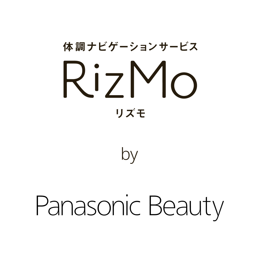 体調ナビゲーションナビゲーションサービス RizMo リズモ