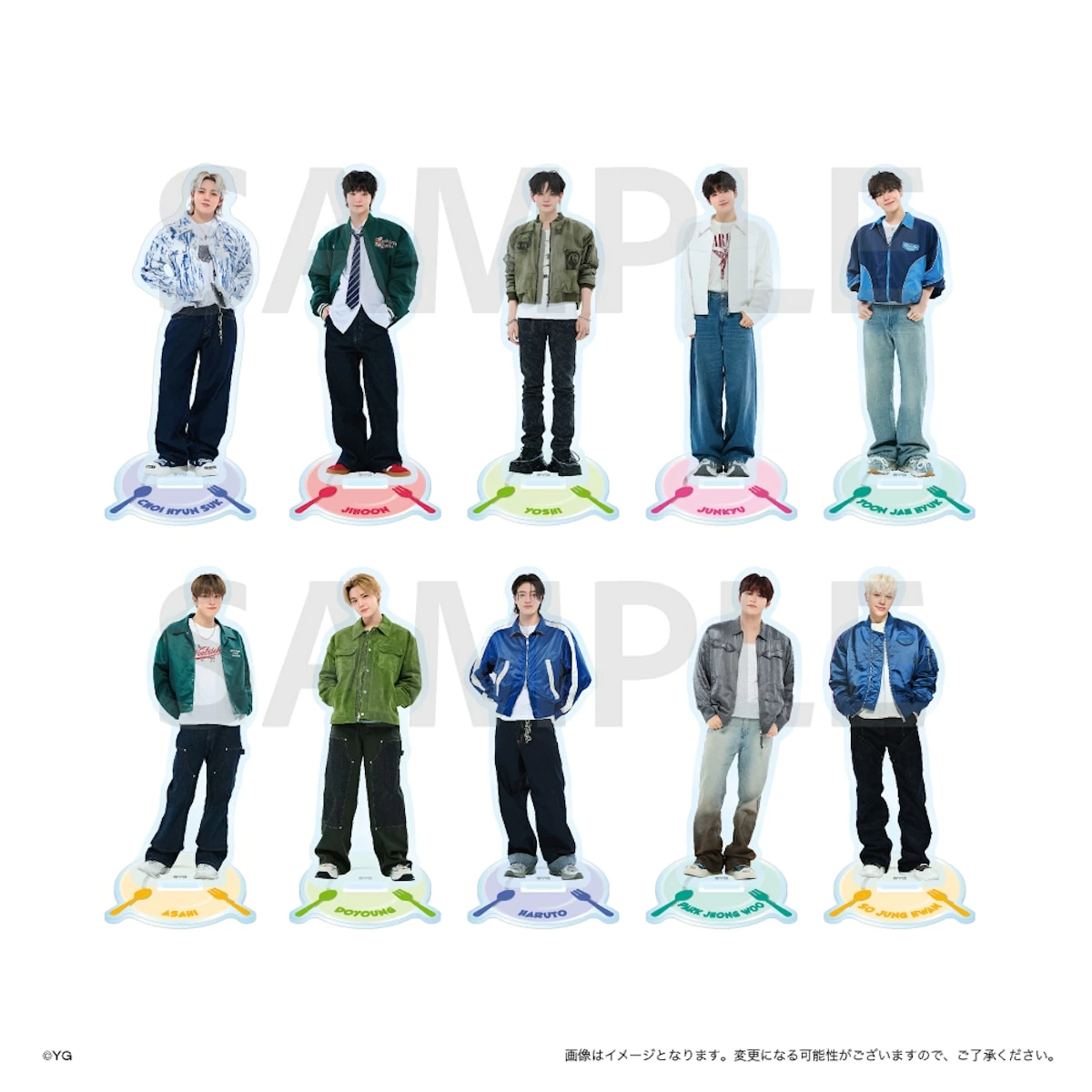 スペシャルなコラボが決定。「TREASURE」×「はぴだんぶい」のテーマ