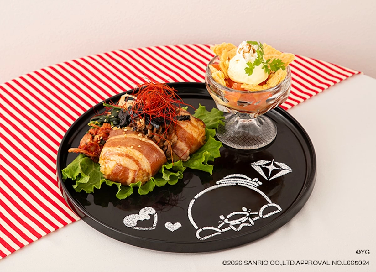 treasure はぴだんぶい カフェ 予約特典 8000円 購入特典 アサヒ TREASURE × はぴだんぶい カフェ in 東京/大阪 2月12日よりコラボ開催!