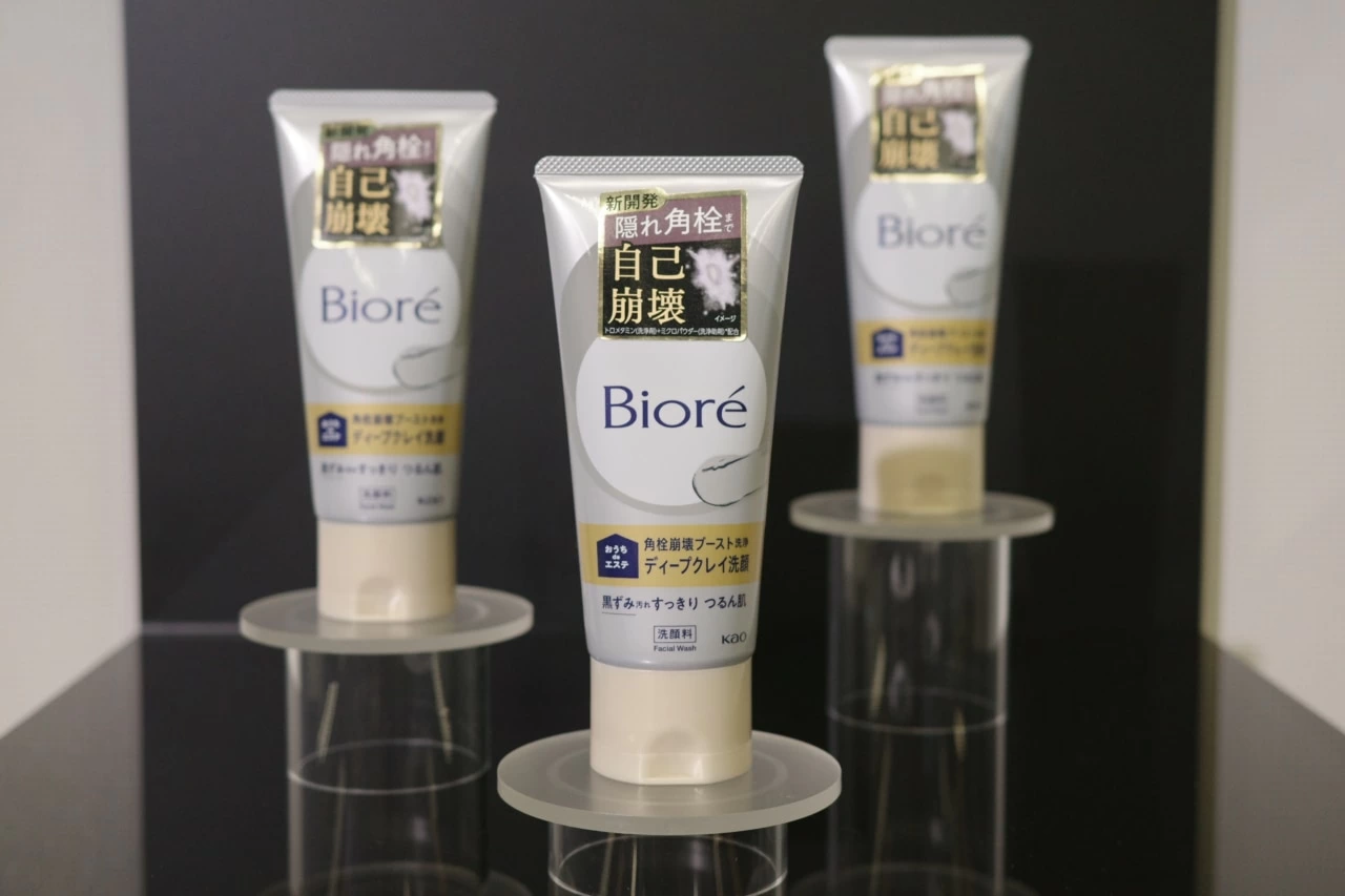 Bioré おうちdeエステ ディープクレイ洗顔 1-3本セット 【公式通販】