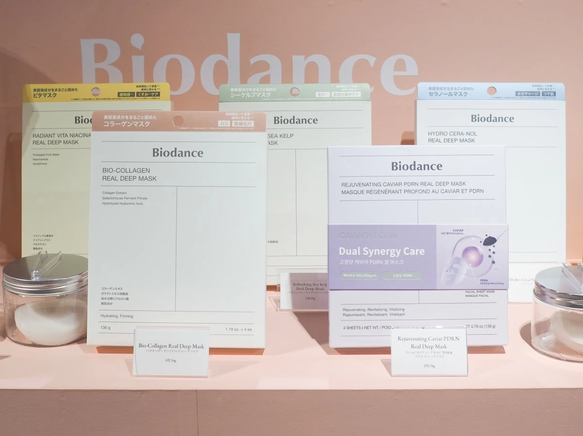 ぷるっぷるの長時間ゲルマスクがミストに!? Biodanceから新感覚の 