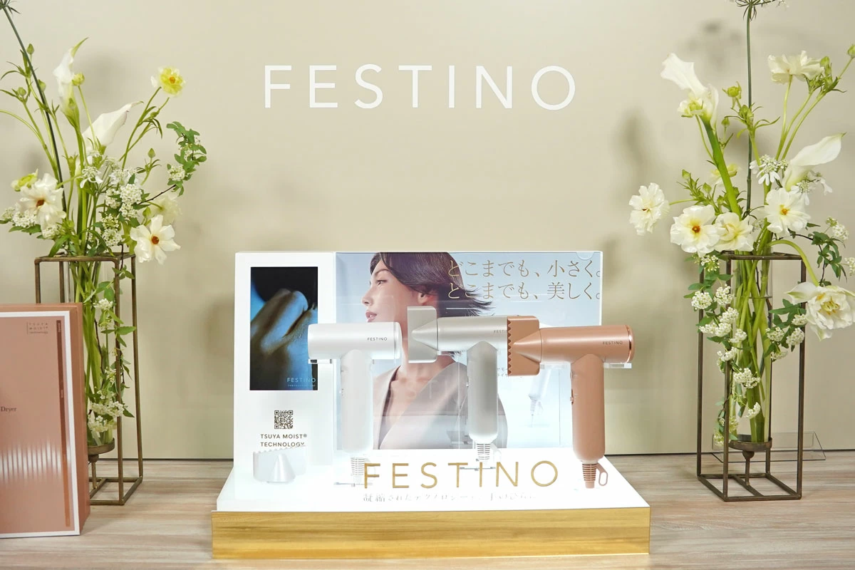 小さくて軽すぎ!? 約200gなのにパワフル速乾、FESTINO「ツヤモイスト