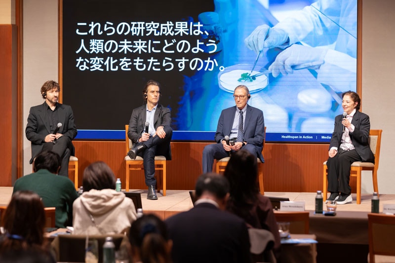 老化は自らコントロールする時代へ！　最新の老化研究から見えてきた、細胞と老化の近未来