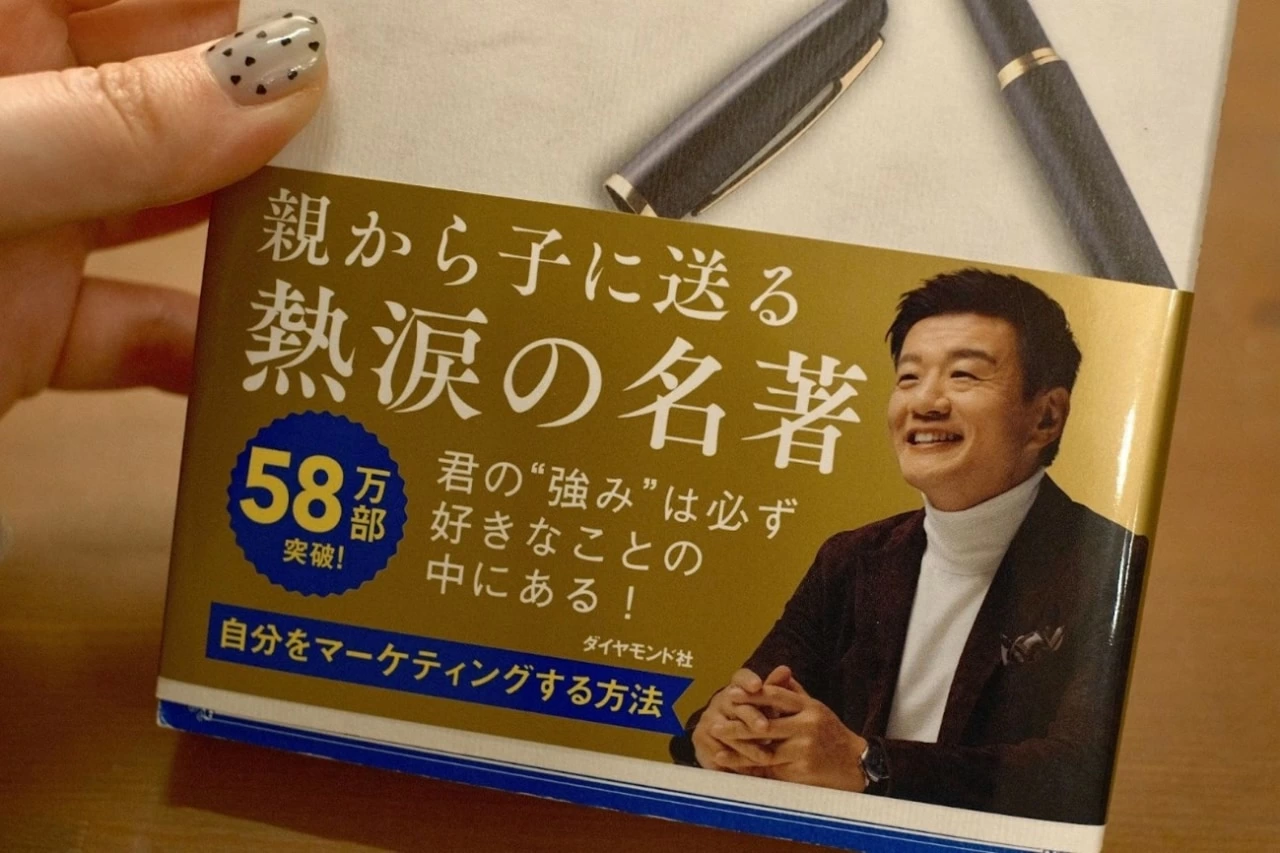 私が苦しいのは社会のせい？ 働くことの本質を考える『苦しかったとき