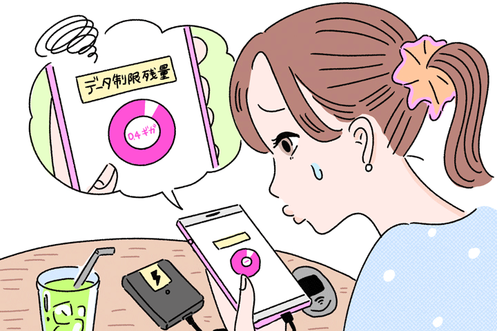 【平成 VS 令和】平成と比べてわかった、令和のスマホ新常識