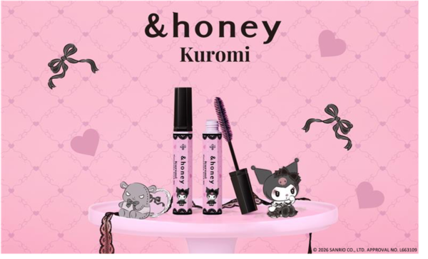 &honey マトメイク】サンリオ「クロミ」限定デザイン、数量限定で登場