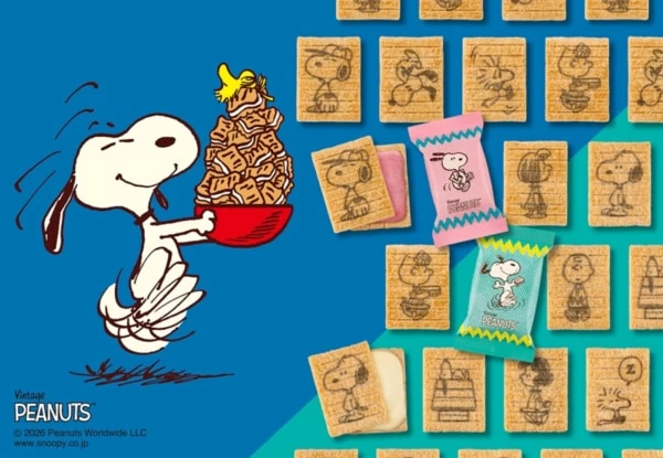 新作は“ストロベリーシェイク風”。「ピーナッツ×シュガーバターの木