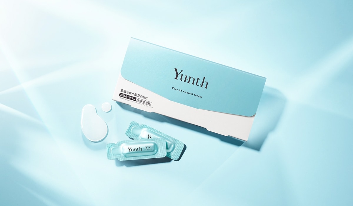Yunthの“生”美容液シリーズに新作登場！ 高濃度15％の生アゼライン酸