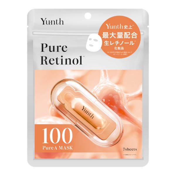 ブランド史上最大量！ Yunthから“生”美容液シートマスク「Pure Mask