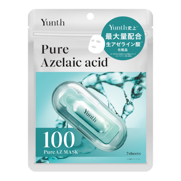 ブランド史上最大量！ Yunthから“生”美容液シートマスク「Pure Mask