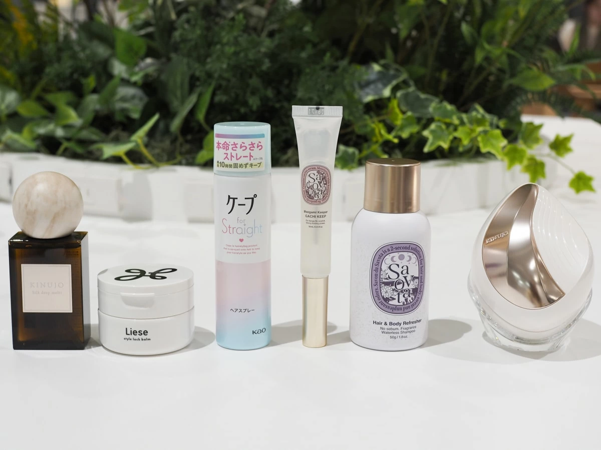 目指すは軽やかなサラツヤ髪！ 2026年春夏注目の新作ヘアケア53