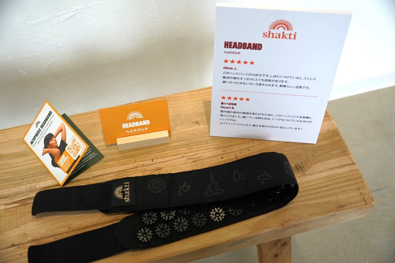 トゲトゲマットのShaktiから部位別の新商品が登場！ 多忙な働く女性に