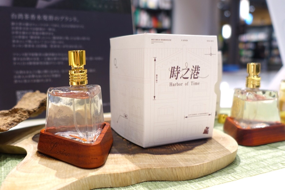 横浜の魅力を香りで表現する新作“時之港”