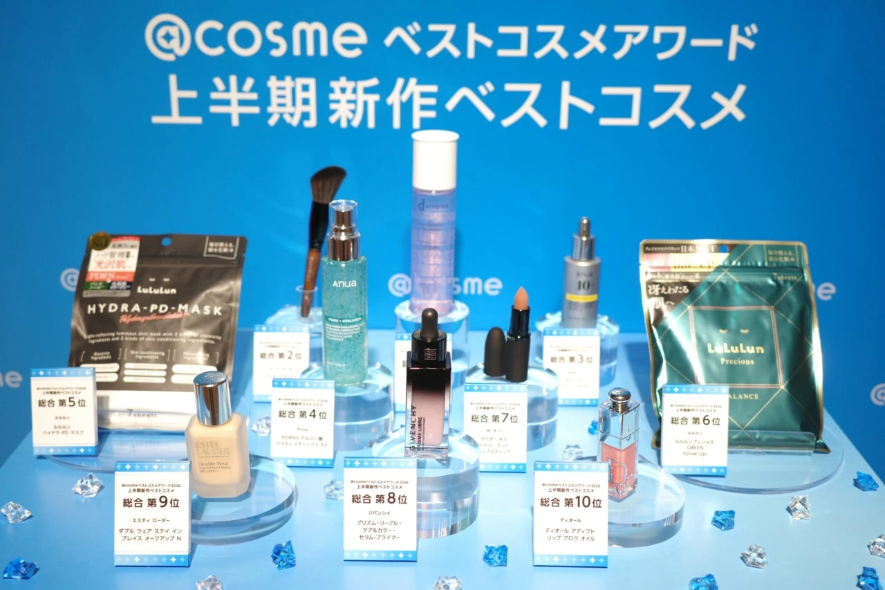 dプログラムの化粧水が@cosme2026上半期新作ベストコスメ総合大賞に