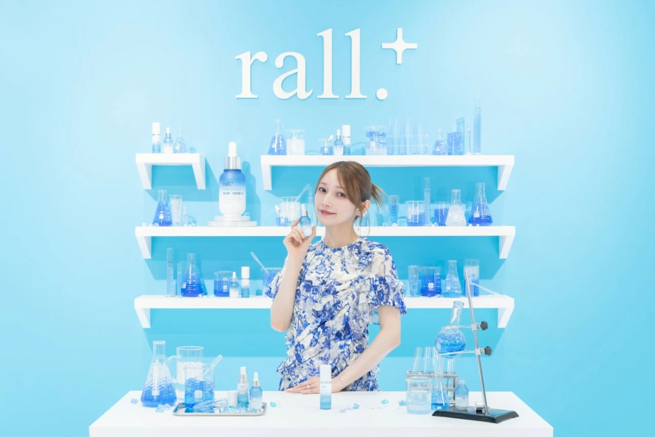 後藤真希、美肌の秘訣は“お豆腐タッチ”。プロデューススキンケア「rall