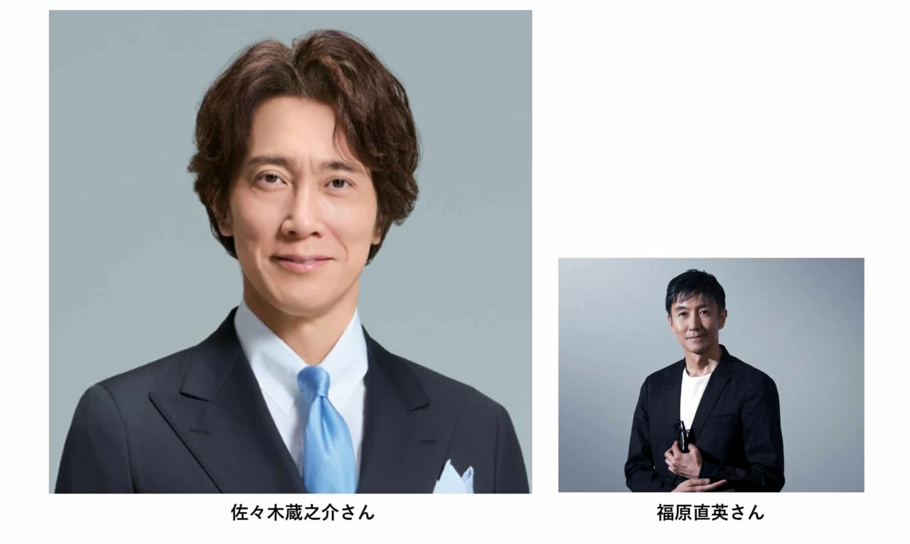 新潟競馬場「新潟大賞典」に佐々木蔵之介が来場！ 表彰式と