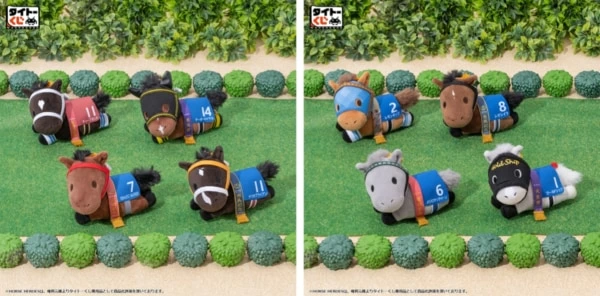 競走馬ファン必見！】タイトーくじに、あの名馬たちがグッズになって
