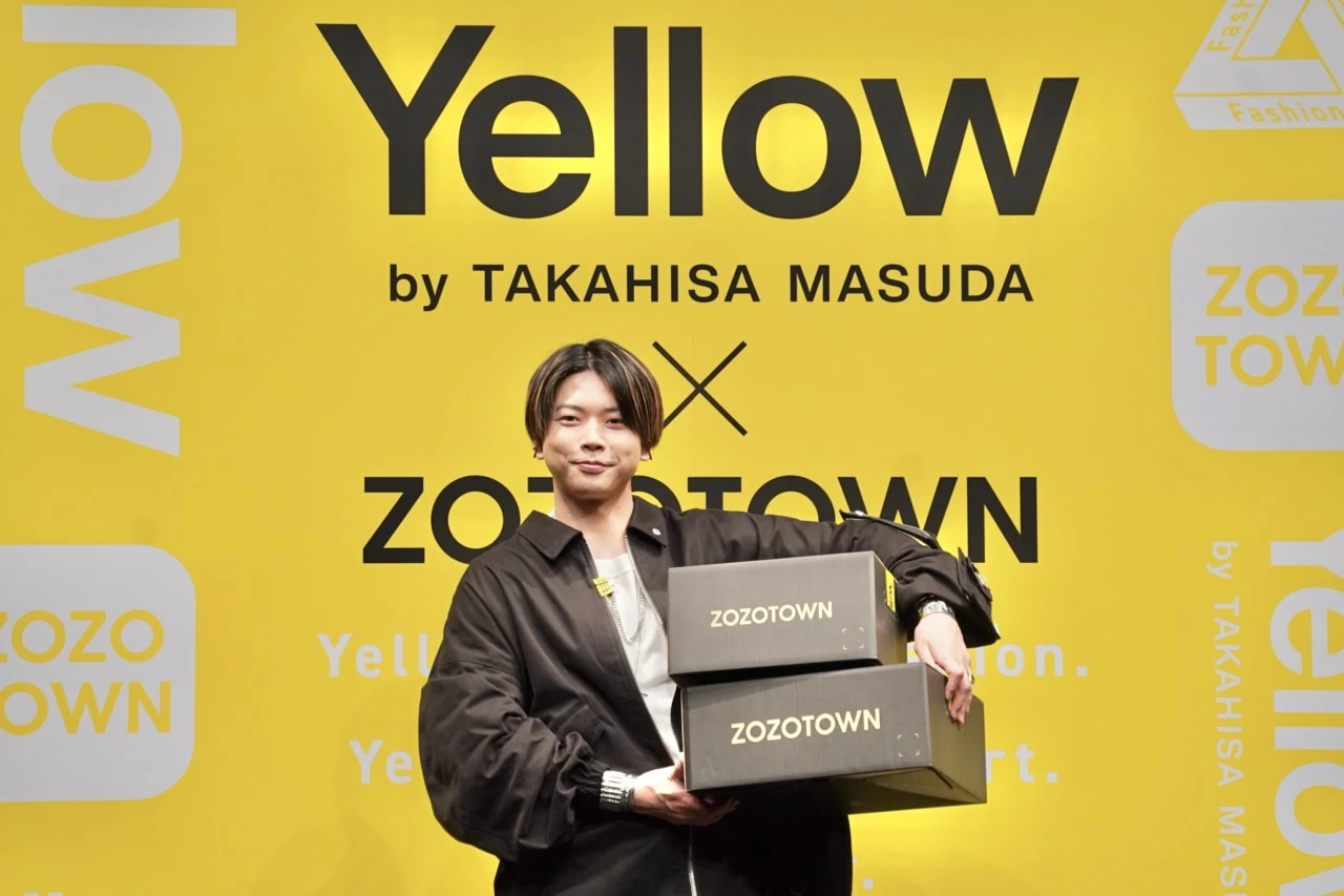 増田貴久、初のファッションブランド「Yellow by TAKAHISA MASUDA