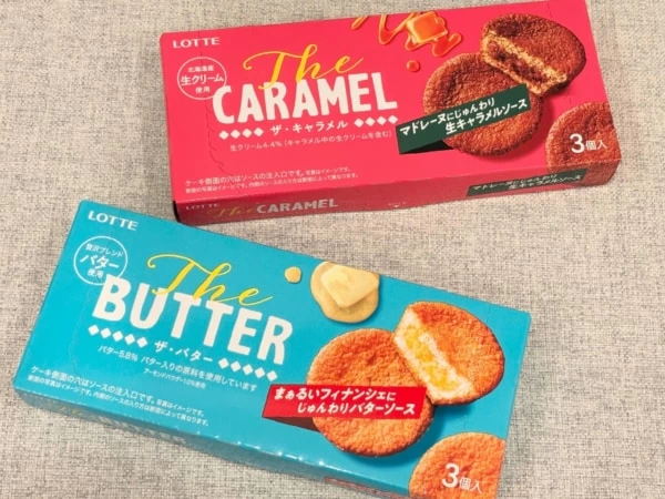 ファンはマストバイ。ABEMA『今日、好きになりました。』より「今日