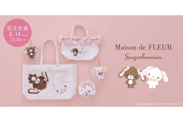 Maison de FLEUR×サンリオ。「シュガーバニーズ」お誕生日を記念した