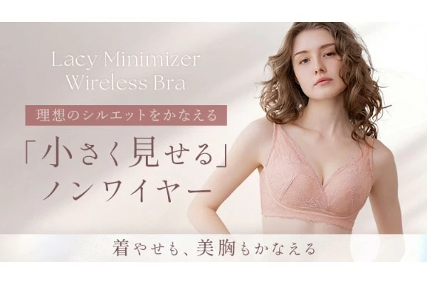 艶やかで繊細なブラ&ワンピ。RAVIJOURがブラックレース×サテン特集を