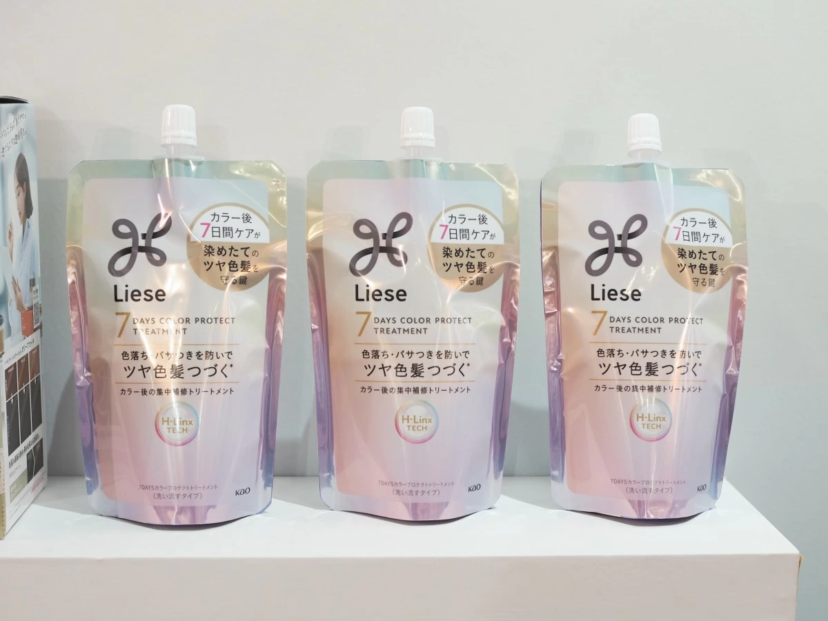 ヘアカラー後7日間は“髪のダウンタイム”だった!? リーゼのアフター