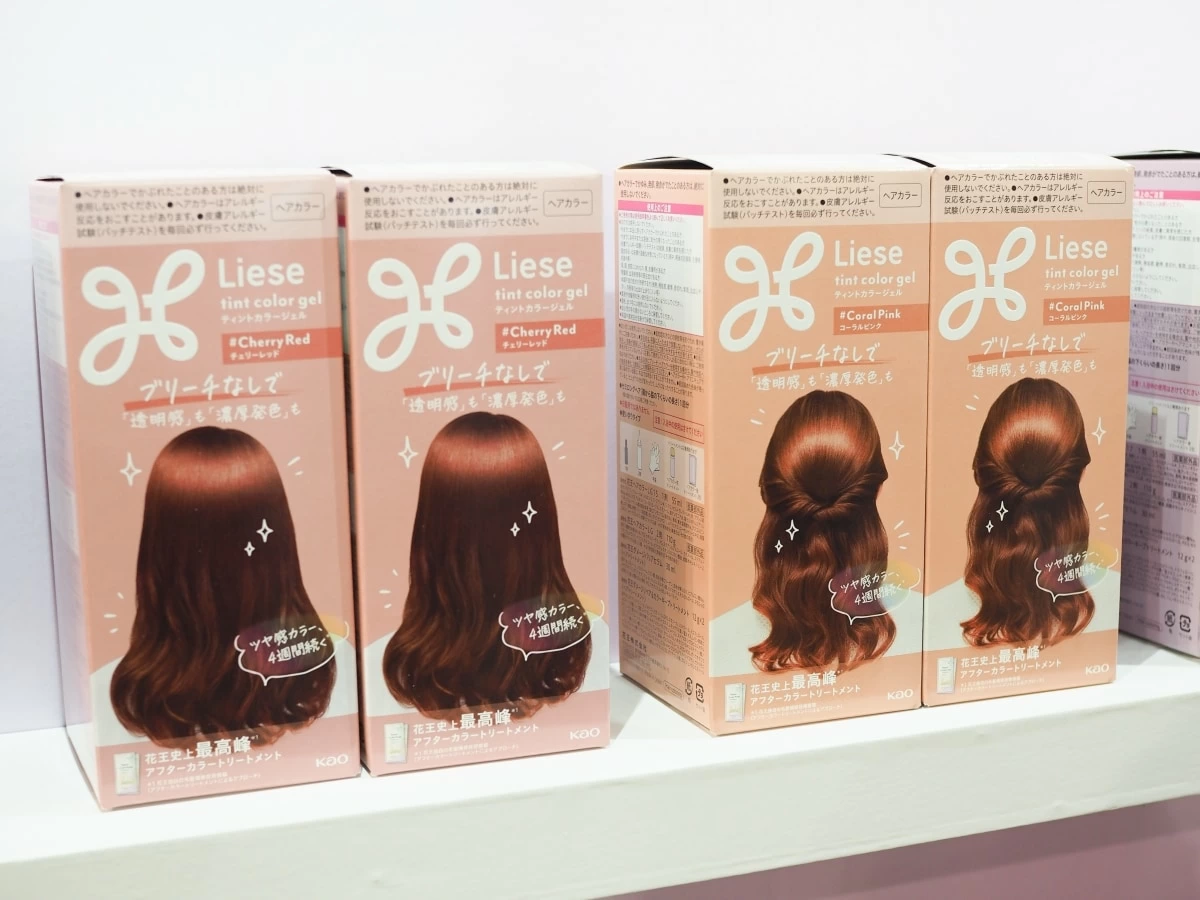 ヘアカラー後7日間は“髪のダウンタイム”だった!? リーゼのアフター