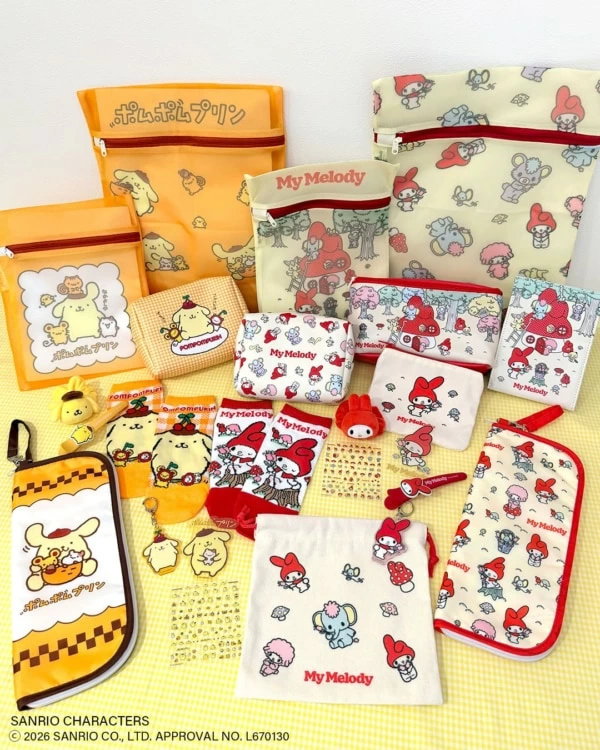 平成レトロ　サンリオ　雑貨　おまとめ サンキューマート限定】“平成レトロ”でかわいい！ 『サンリオ