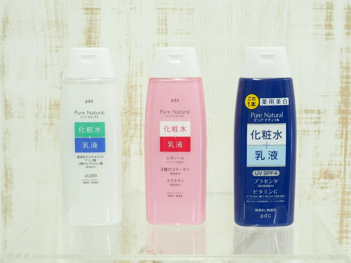 限界OLの救世主!? 楽で楽しいクレンジング＆化粧水。新ブランド